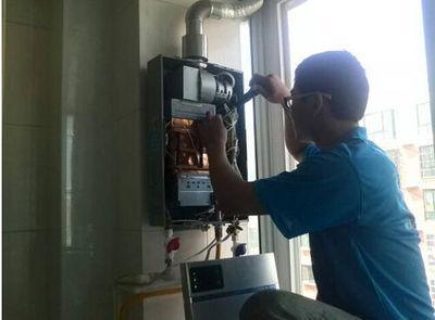 黑龙江省名气热水器上门维修案例